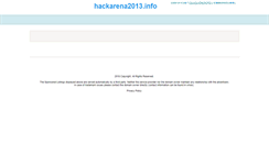 Desktop Screenshot of hackarena2013.info